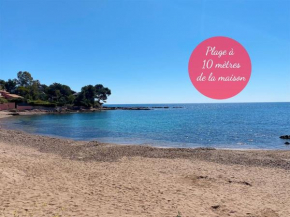 Maisonnette climatisée à 10 m de la plage de la péguière